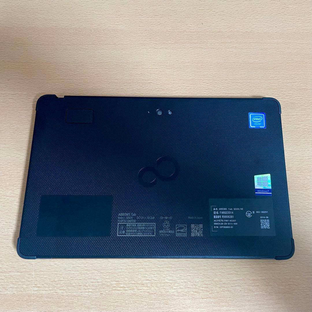 ◻️富士通 ワコム 新しめ 筆圧対応 お絵描きタブレット 128GB