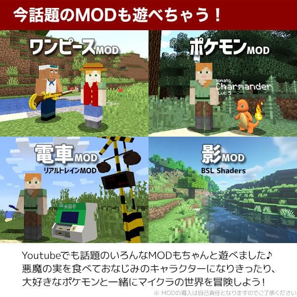 【激安ゲーミングPCフルセット】i7 快適動作！MS Office搭載 ドスパラ