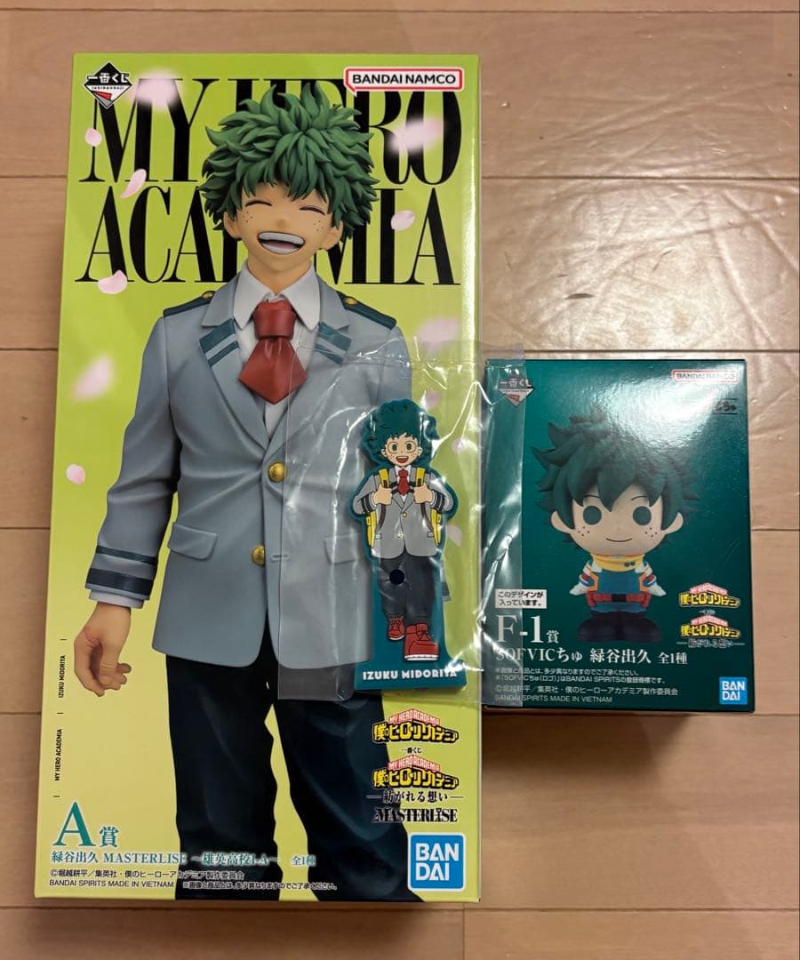 僕のヒーローアカデミア 緑谷出久 一番くじ MASTERLISE