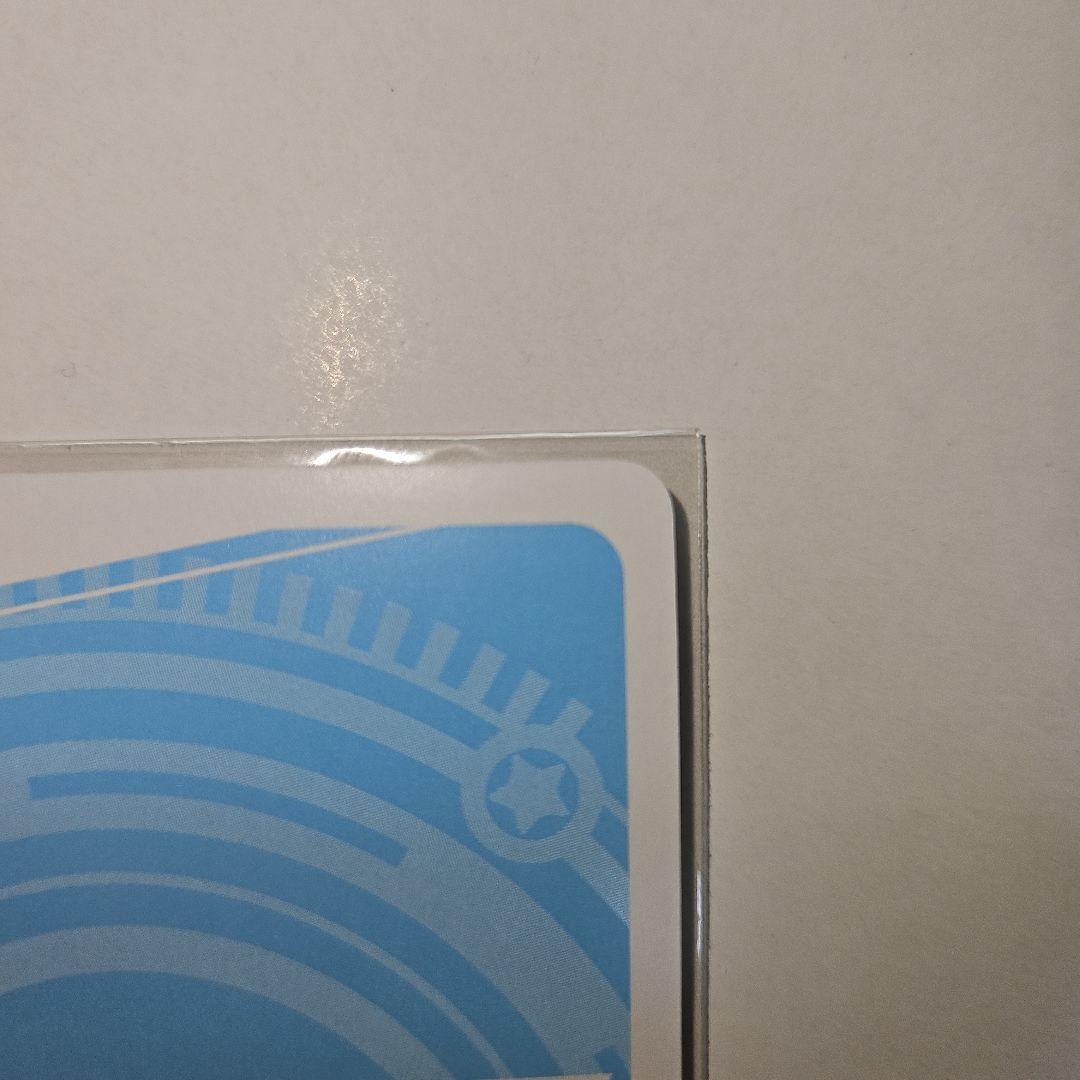 Reバース チノ PP サイン