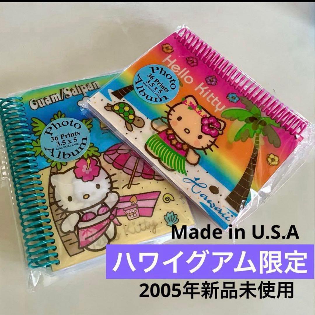 キティ カオハナ　ハイビスカス　水着 日焼け ガングロキティ ハワイグアム