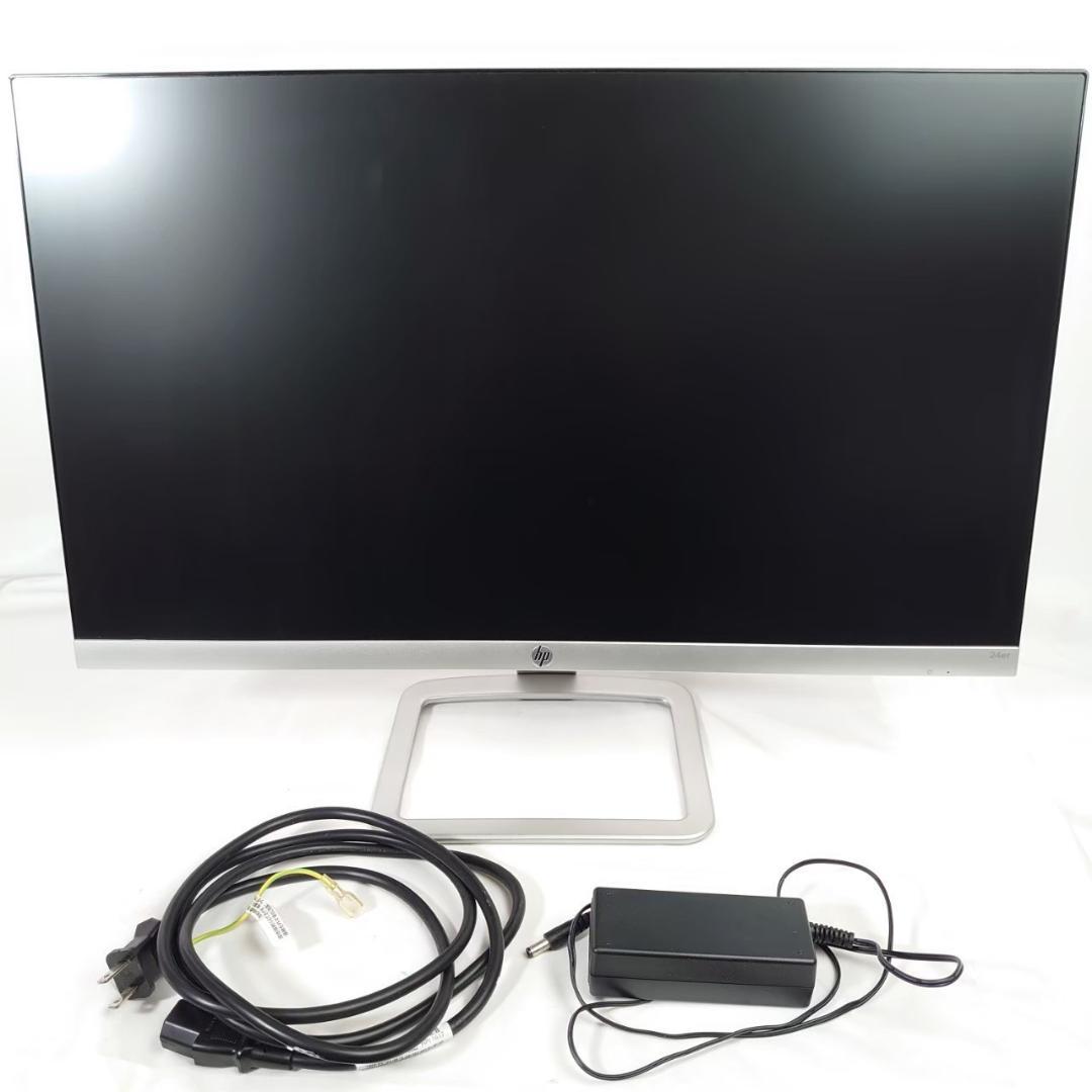 HP 24er 23.8インチ フルHD IPSモニター HDMI/VGA対応