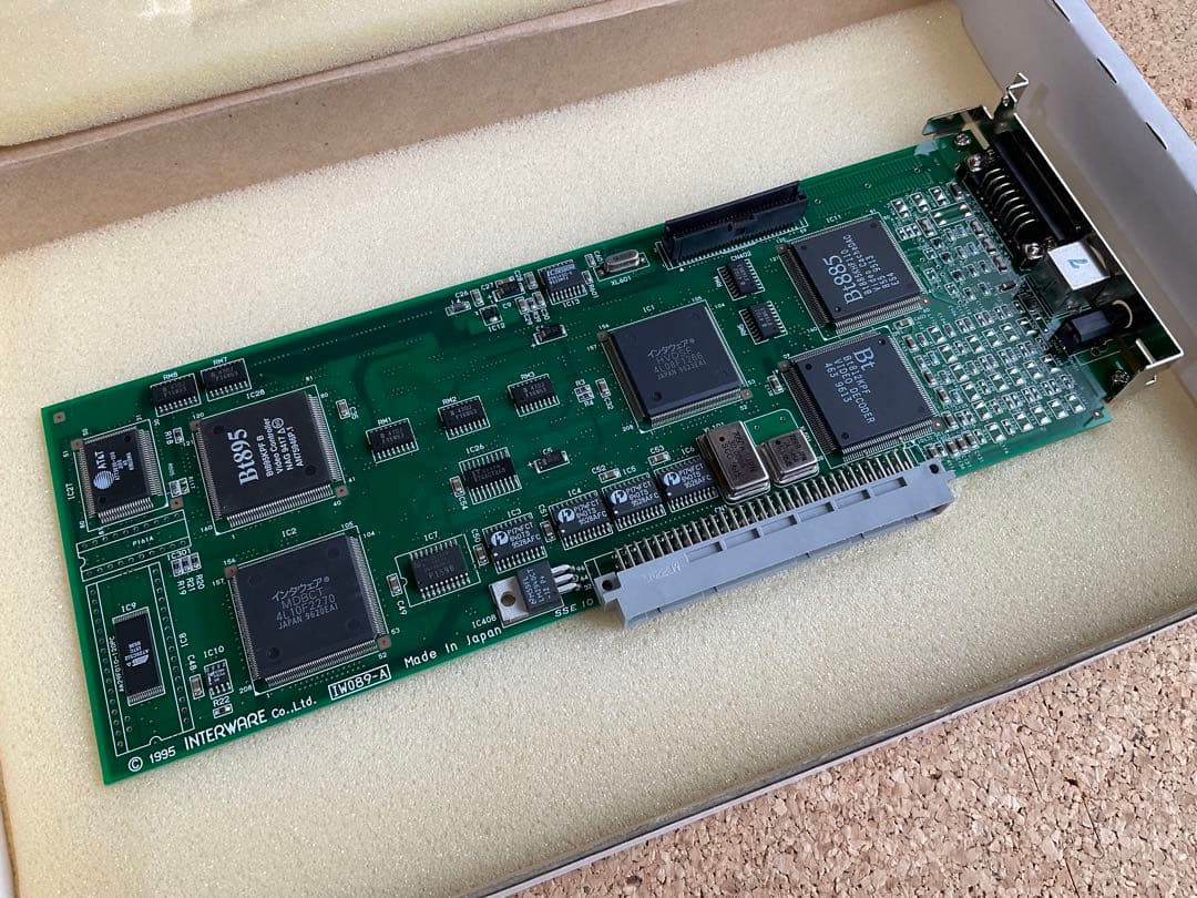 Grand Vimage17AV（インタウェア社製グランヴィマージュ17AV）