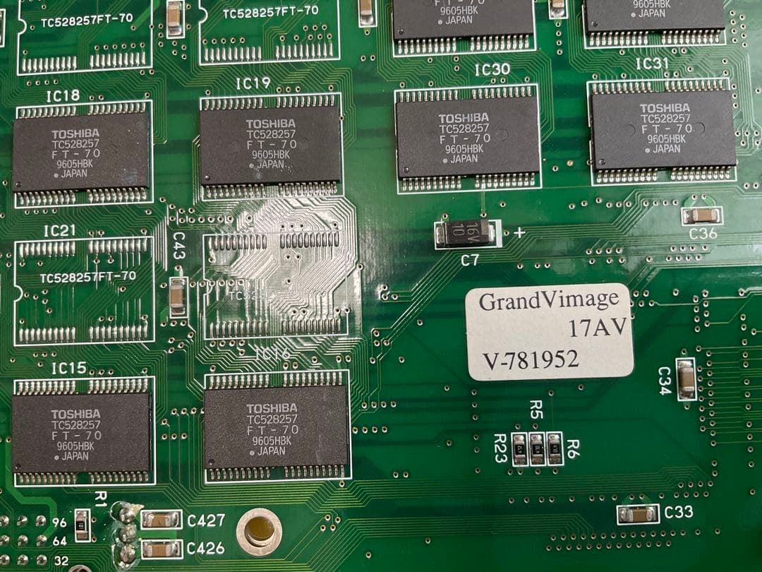 Grand Vimage17AV（インタウェア社製グランヴィマージュ17AV）