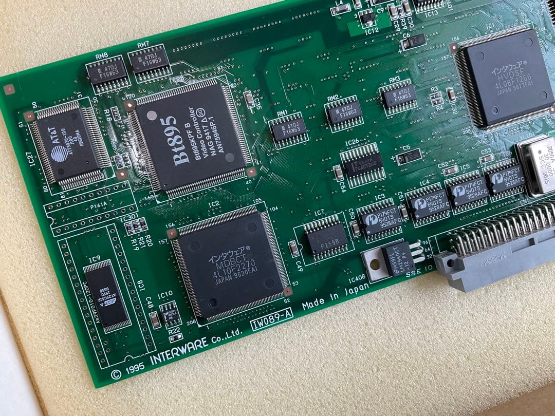 Grand Vimage17AV（インタウェア社製グランヴィマージュ17AV）