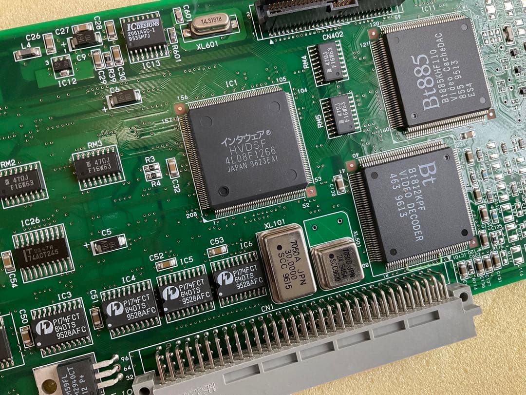 Grand Vimage17AV（インタウェア社製グランヴィマージュ17AV）