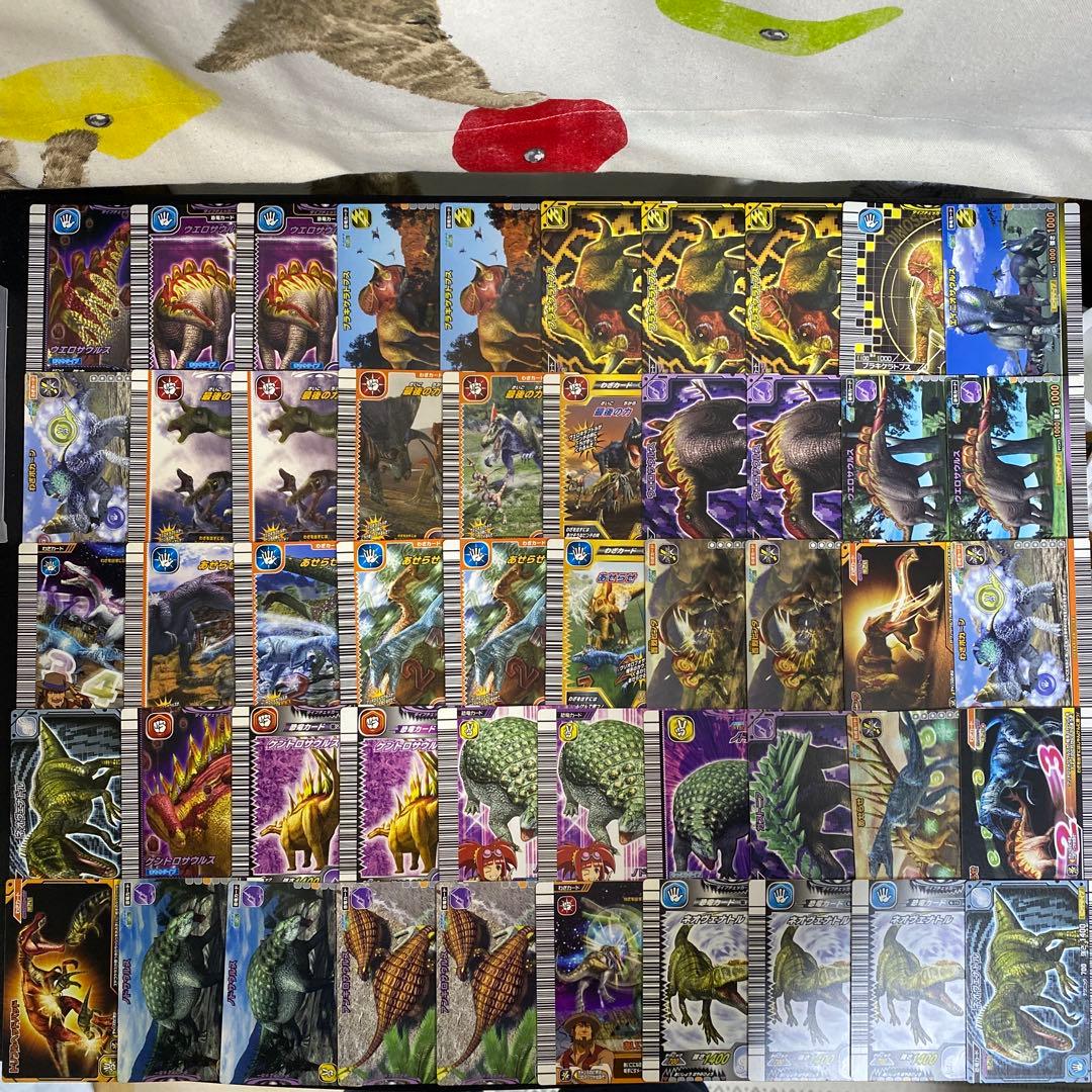 【B144】恐竜キング　カード　808枚　大量まとめ売り