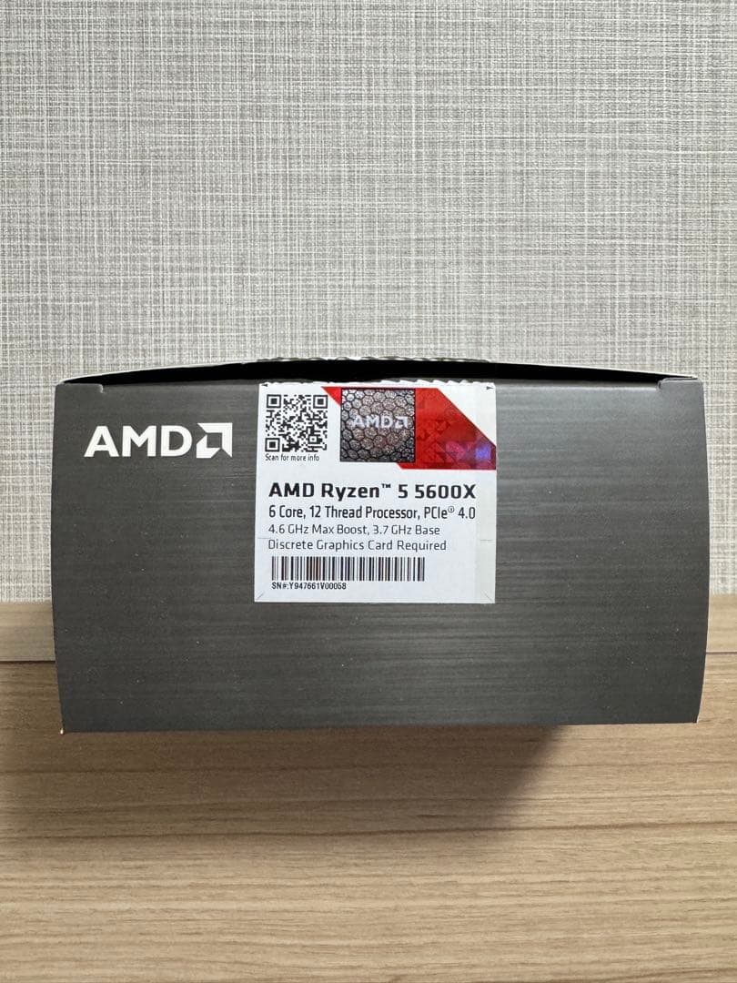 CPU Ryzen 5600X & B550 Tomahawk max Wifi