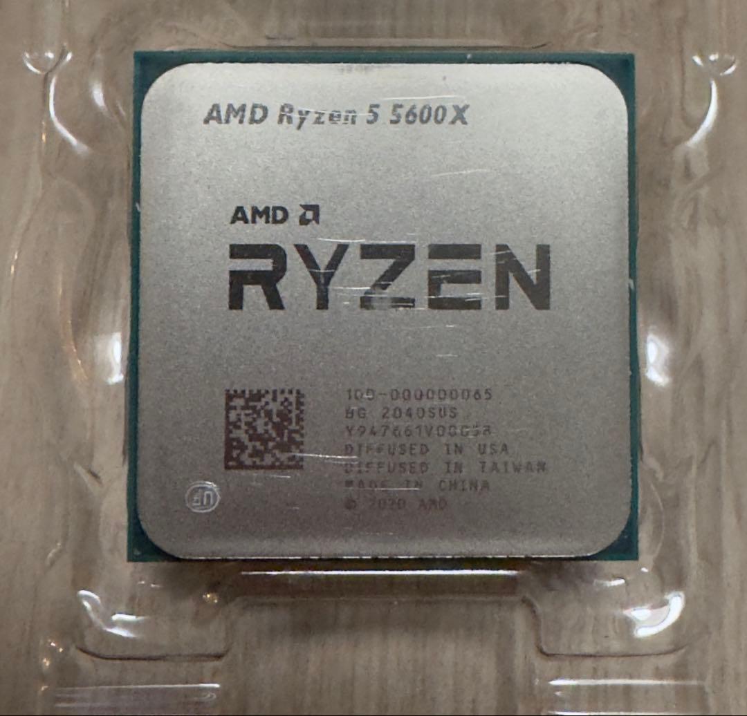 CPU Ryzen 5600X & B550 Tomahawk max Wifi