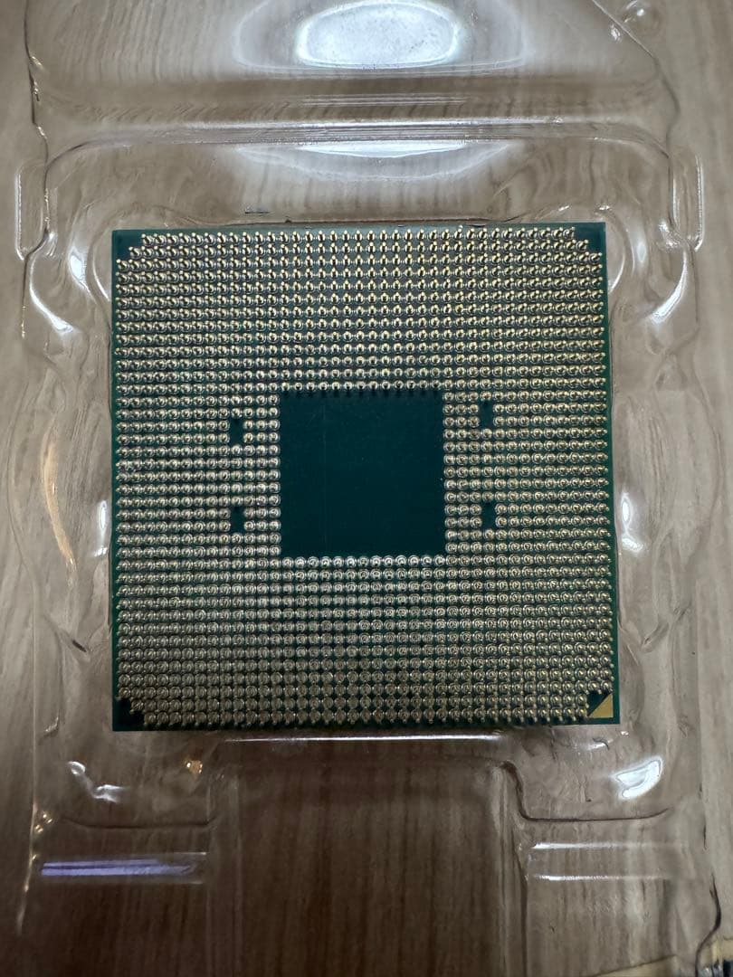 CPU Ryzen 5600X & B550 Tomahawk max Wifi