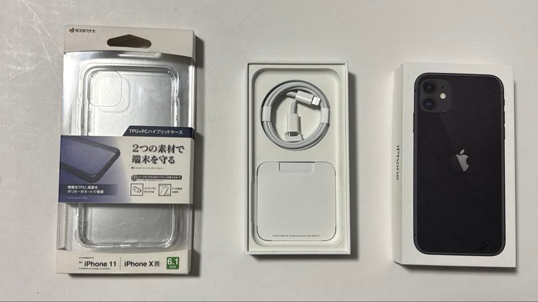 スマートフォン本体 iPhone 11 64GB