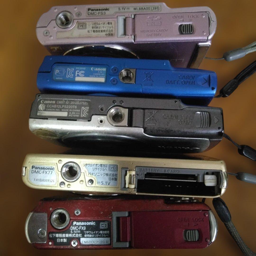 デジカメジャンク10台まとめ売り
