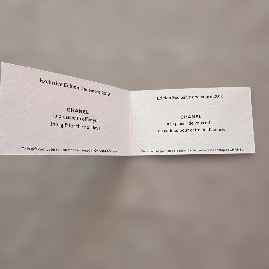 CHANEL チェーンベルト　未使用