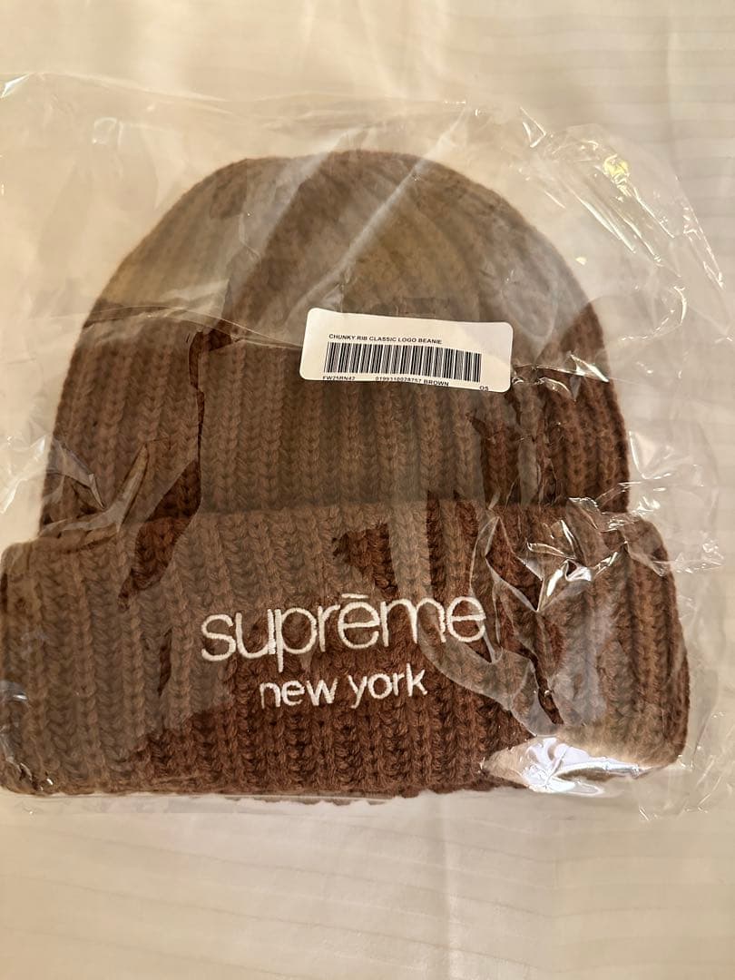 【未開封】supreme ニット帽 ブラウン new york シュプリーム