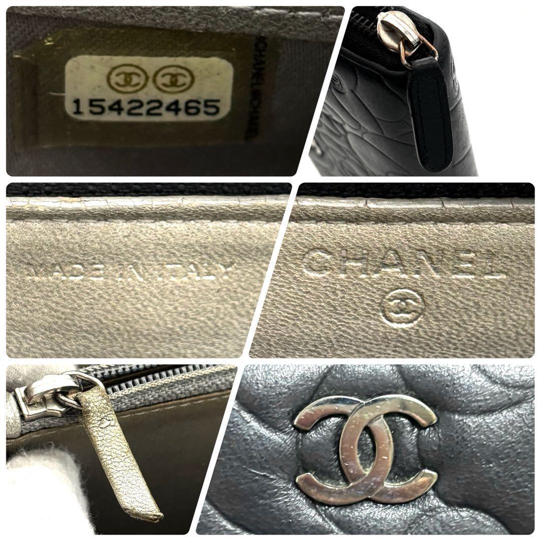 ☆高級美品☆シャネル ラウンドファスナー長財布 カメリア ココマーク ブラック