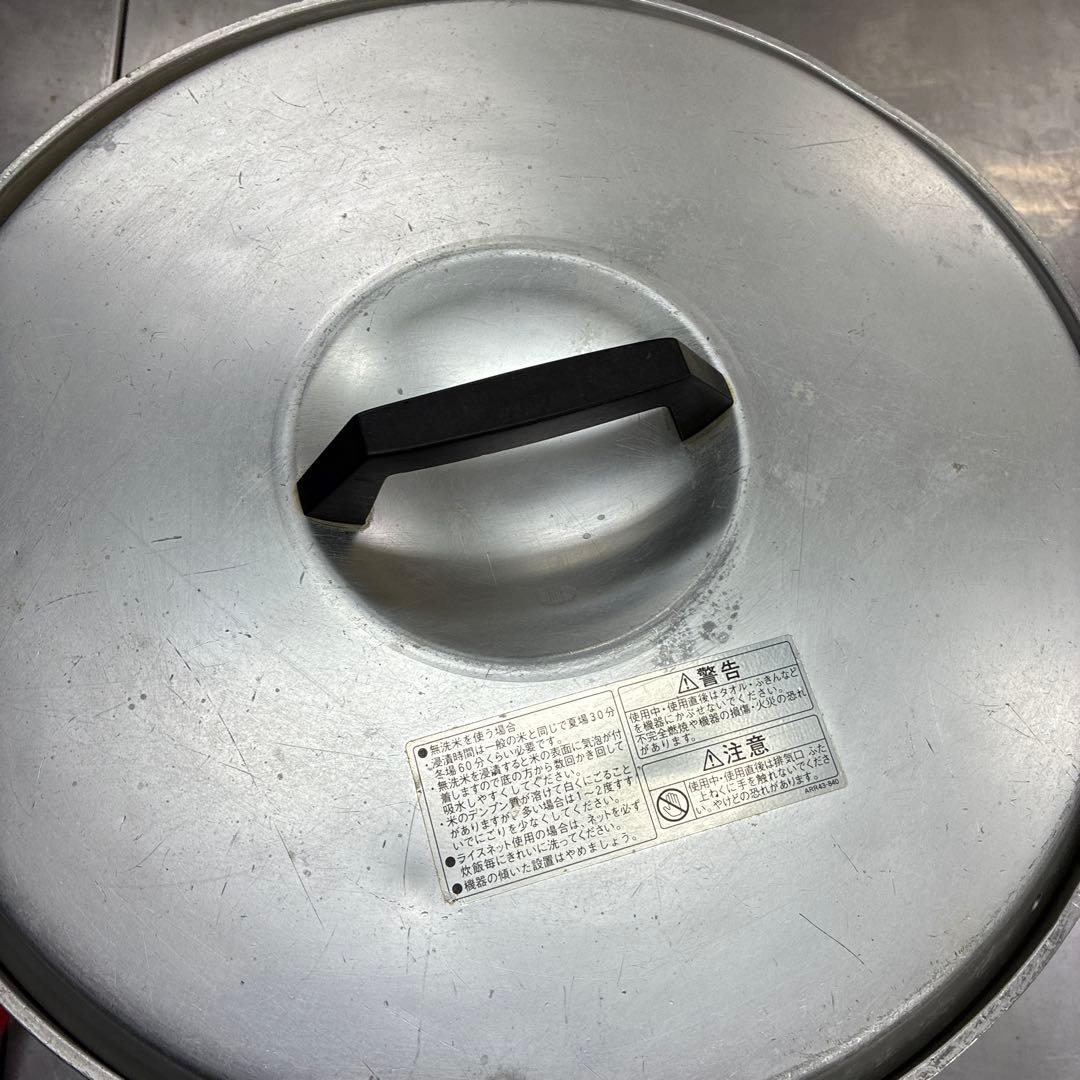 リンナイガス炊飯器 10リットルLPガス用