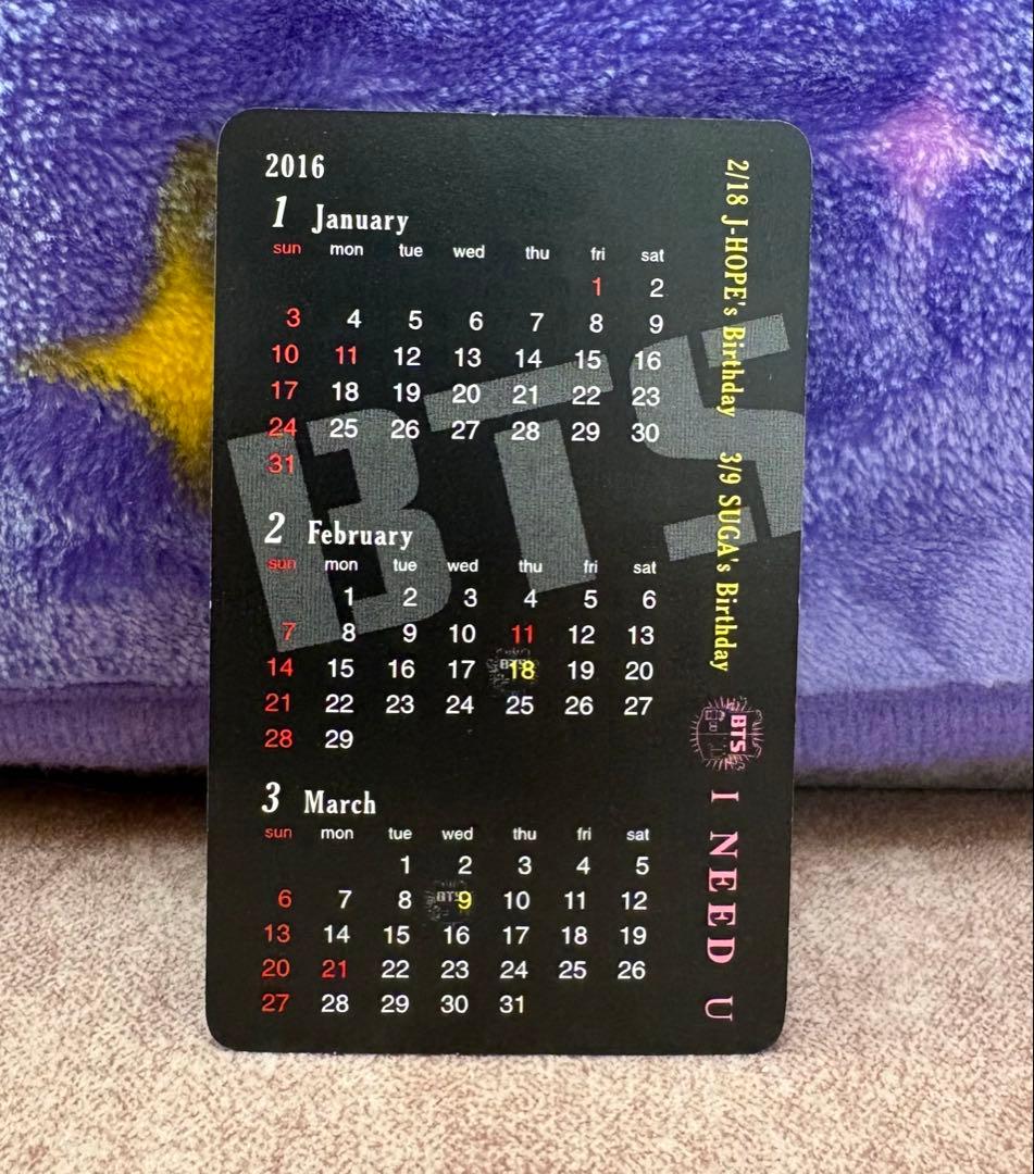 【会場限定】I NEED U トレカ型カレンダー　SUGA ユンギ