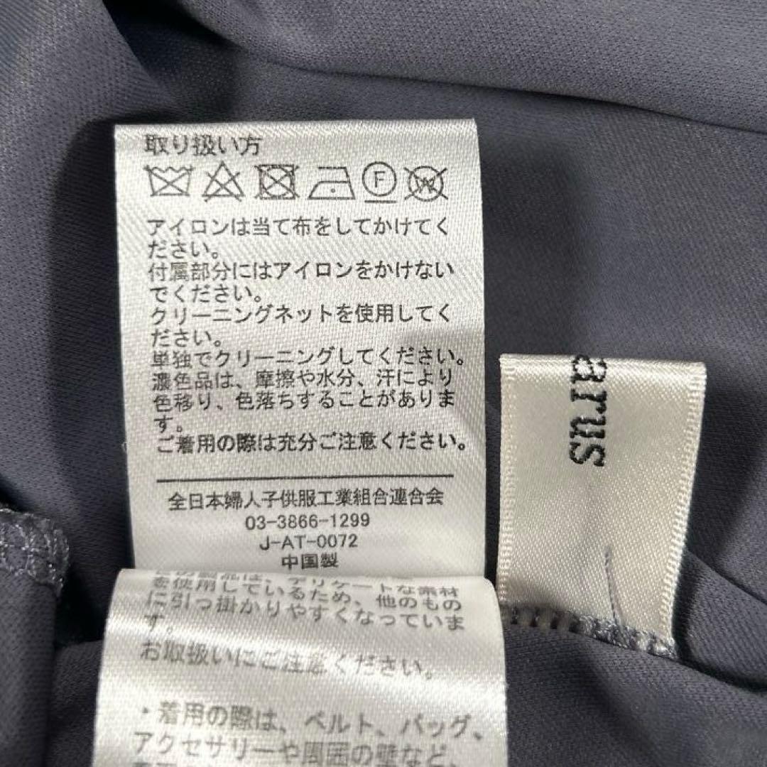 カラルス　スタンドカラーウエスト切替総レースワンピースドレス　ブラック　L