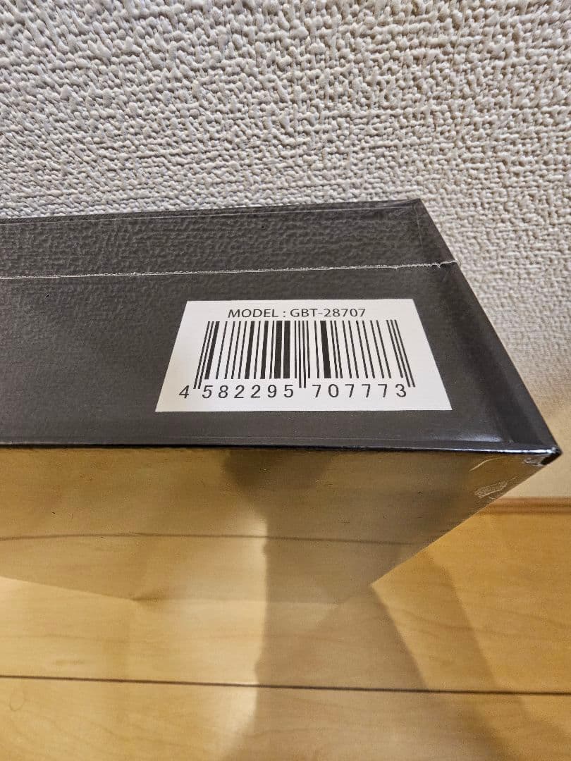 新品未使用　ルピリーナ　Lupilina(R) プレミアム　ドライヤー