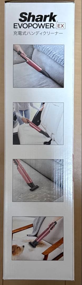 未使用 Shark WV400JRR 充電式ハンディクリーナー