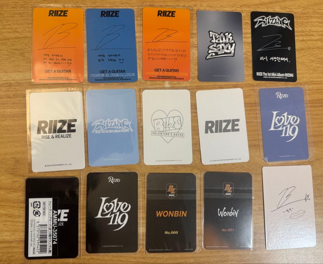 RIIZE ウォンビン トレカ 15枚セット