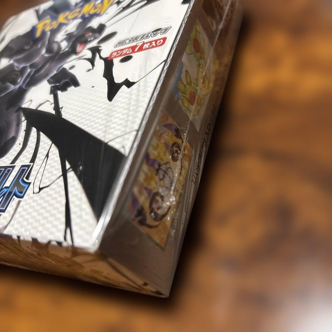 新品・未開封【シュリンク付】ポケモンカードゲーム★ブラックボルト【1BOX】