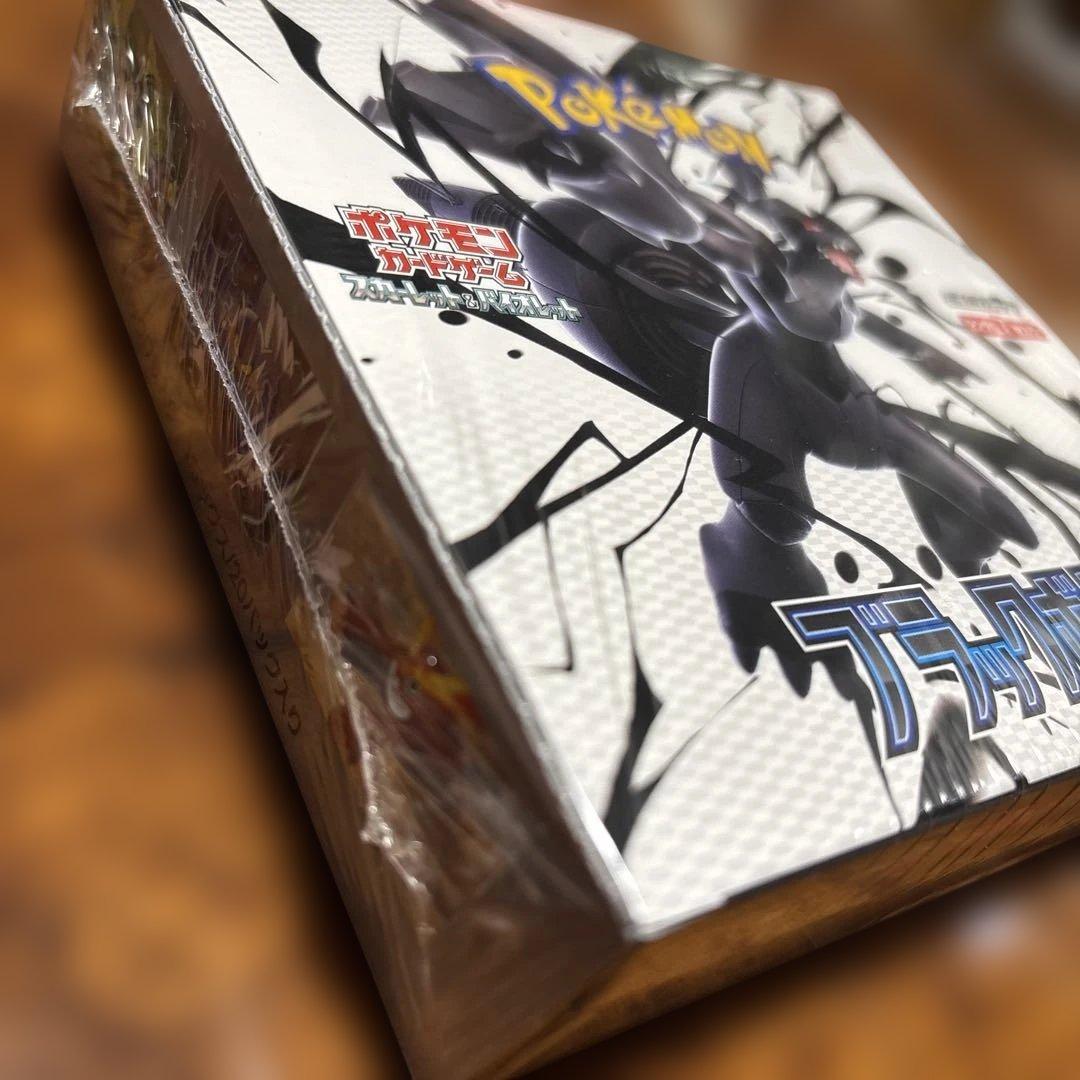新品・未開封【シュリンク付】ポケモンカードゲーム★ブラックボルト【1BOX】