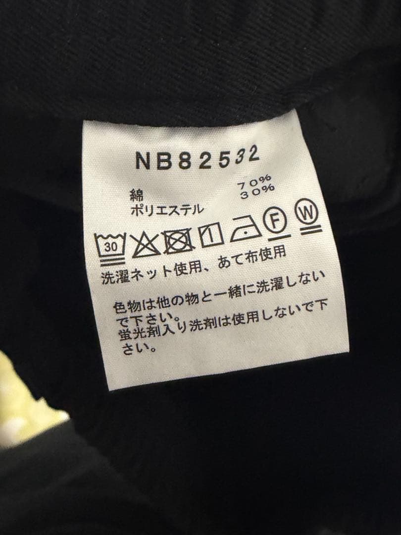 ほぼ未使用　ノースフェイス　ロックステディチノNB82532