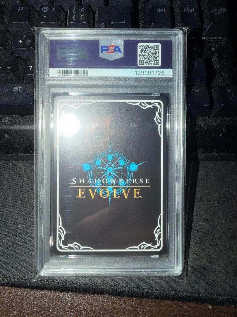 シャドウバース エボルヴ 神崎蘭子 アイドルマスター 鑑定 PSA10 SP