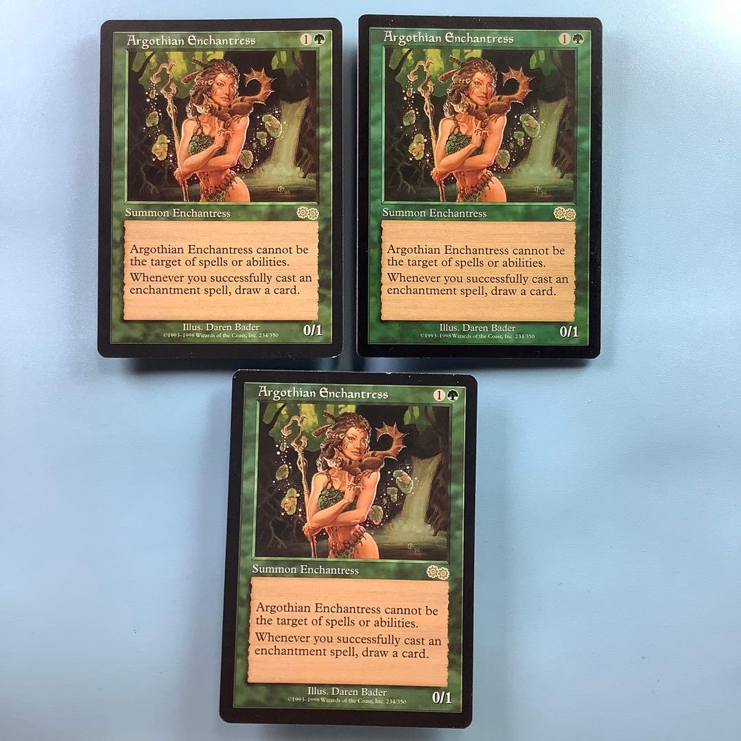 アルゴスの女魔術師　USG英語3枚セット