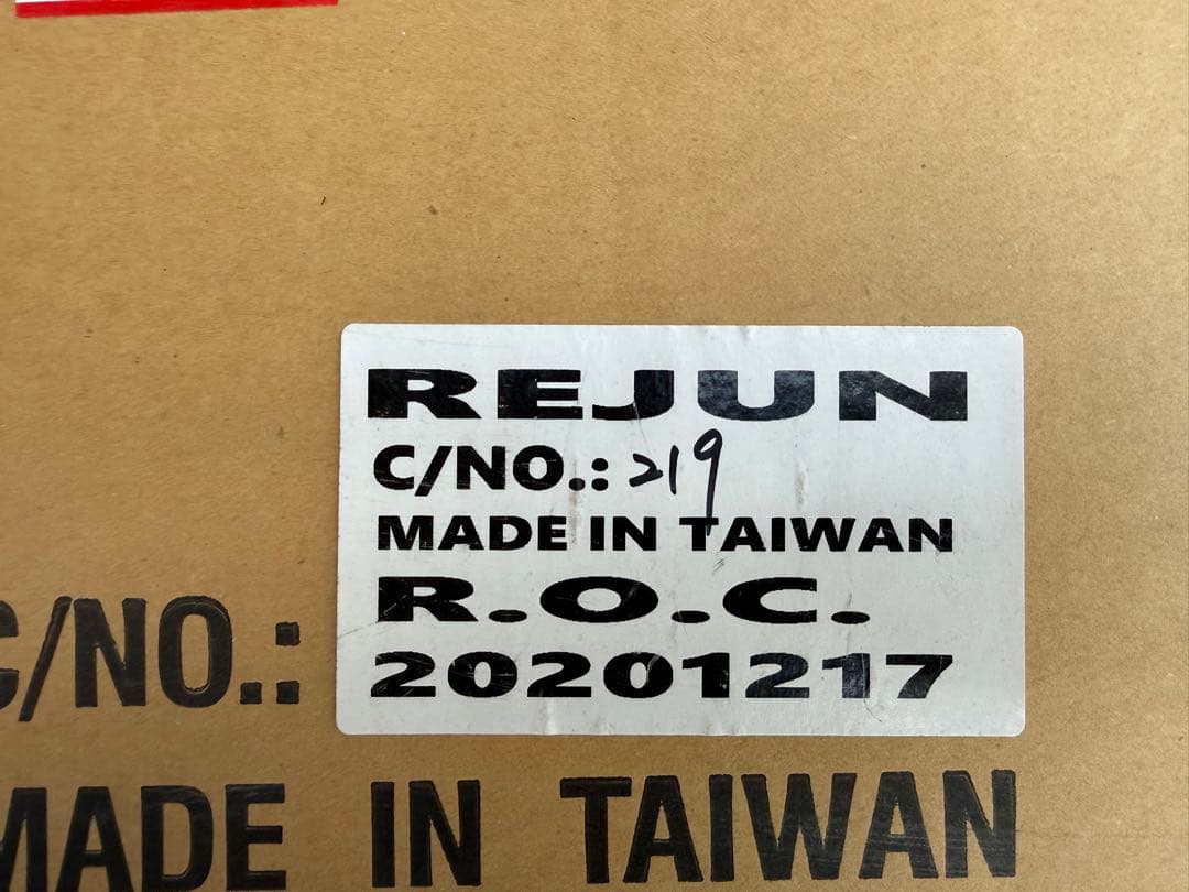 ライツ　DA17W エブリイワゴン3Dライトバー ヘッドライト［流星バージョン］