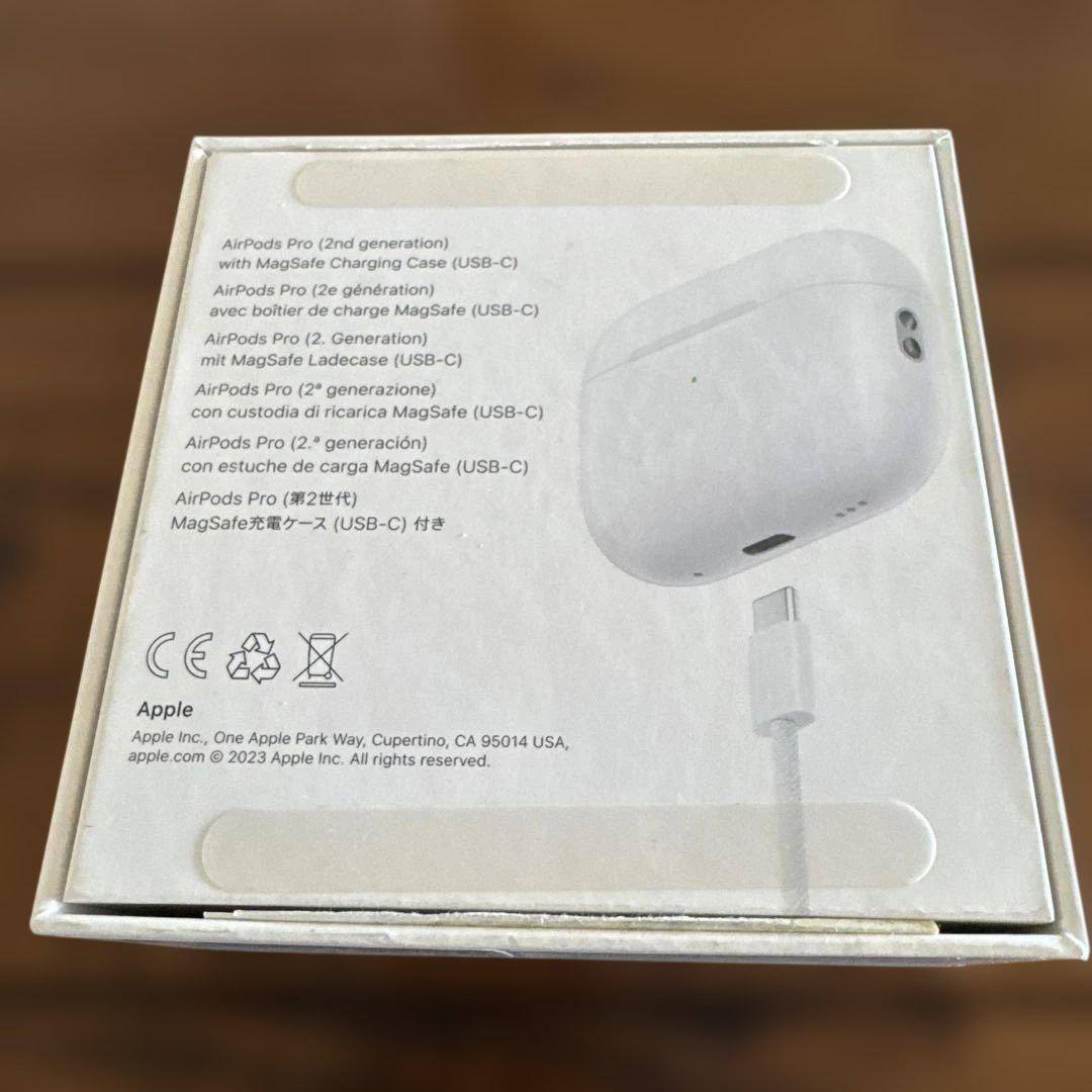 AirPods Pro2 本体、ケーブル 箱、付属品全てあり　Type-Cモデル