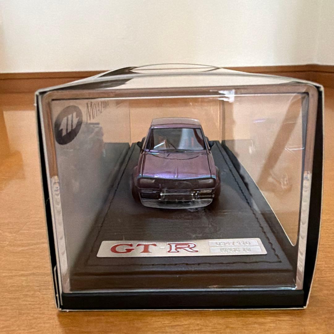 ミニカー Nissan Skyline 2000 GT-R 1603 1/43