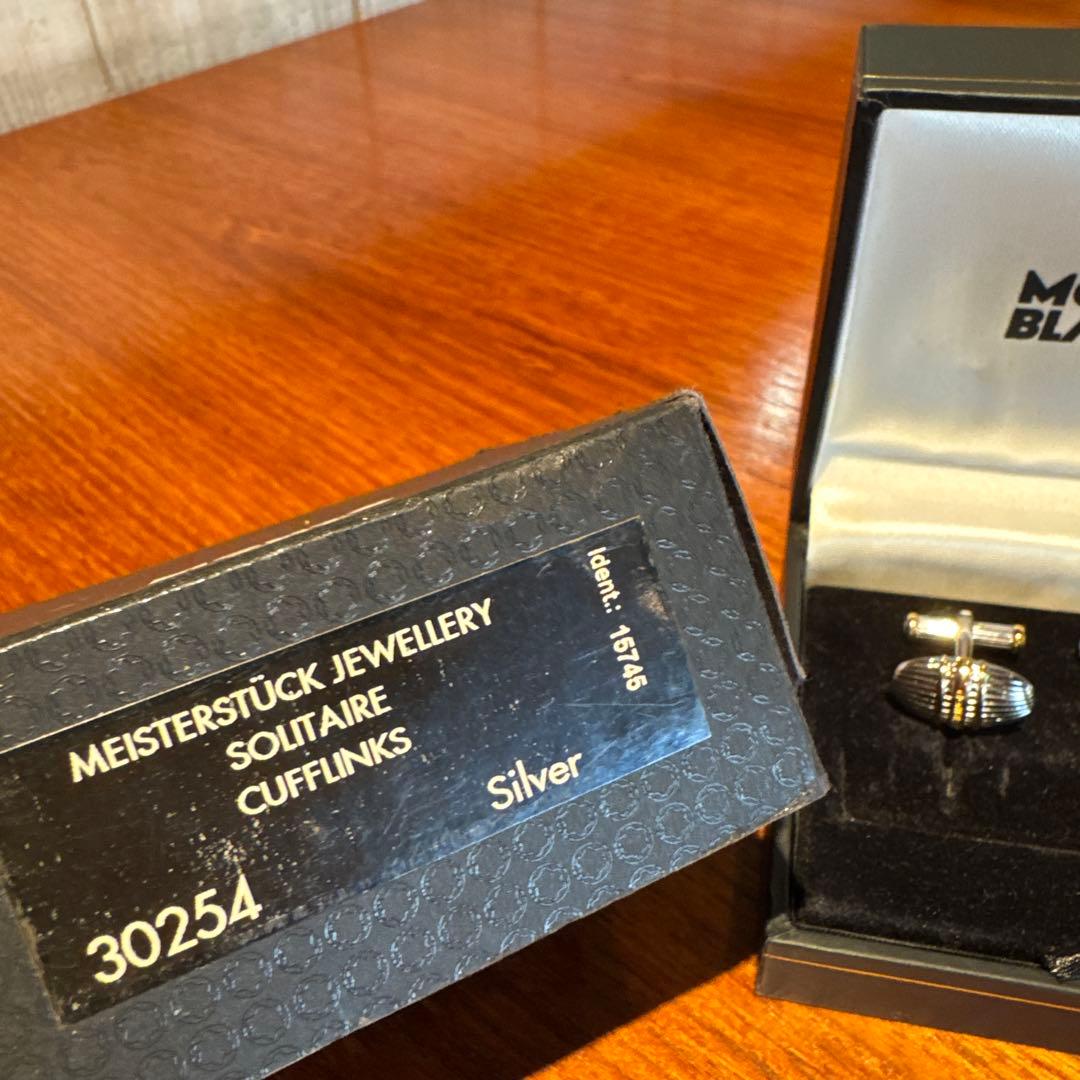 MONT BLANC MEISTERSTÜCKカフリンクス シルバー 30254