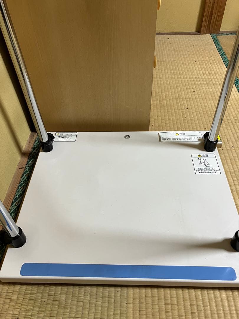 手すり付きデジタル体重計 AND AD-6107NW