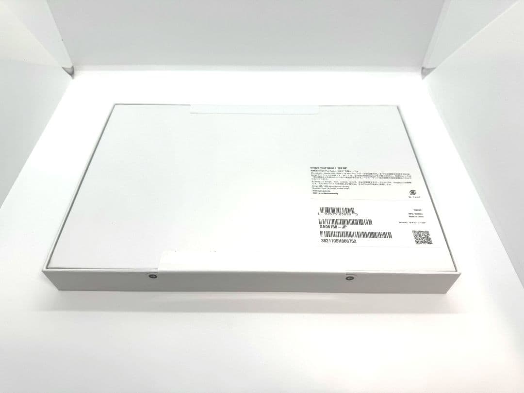 【新品・未開封】Google Pixel Tablet 128GB