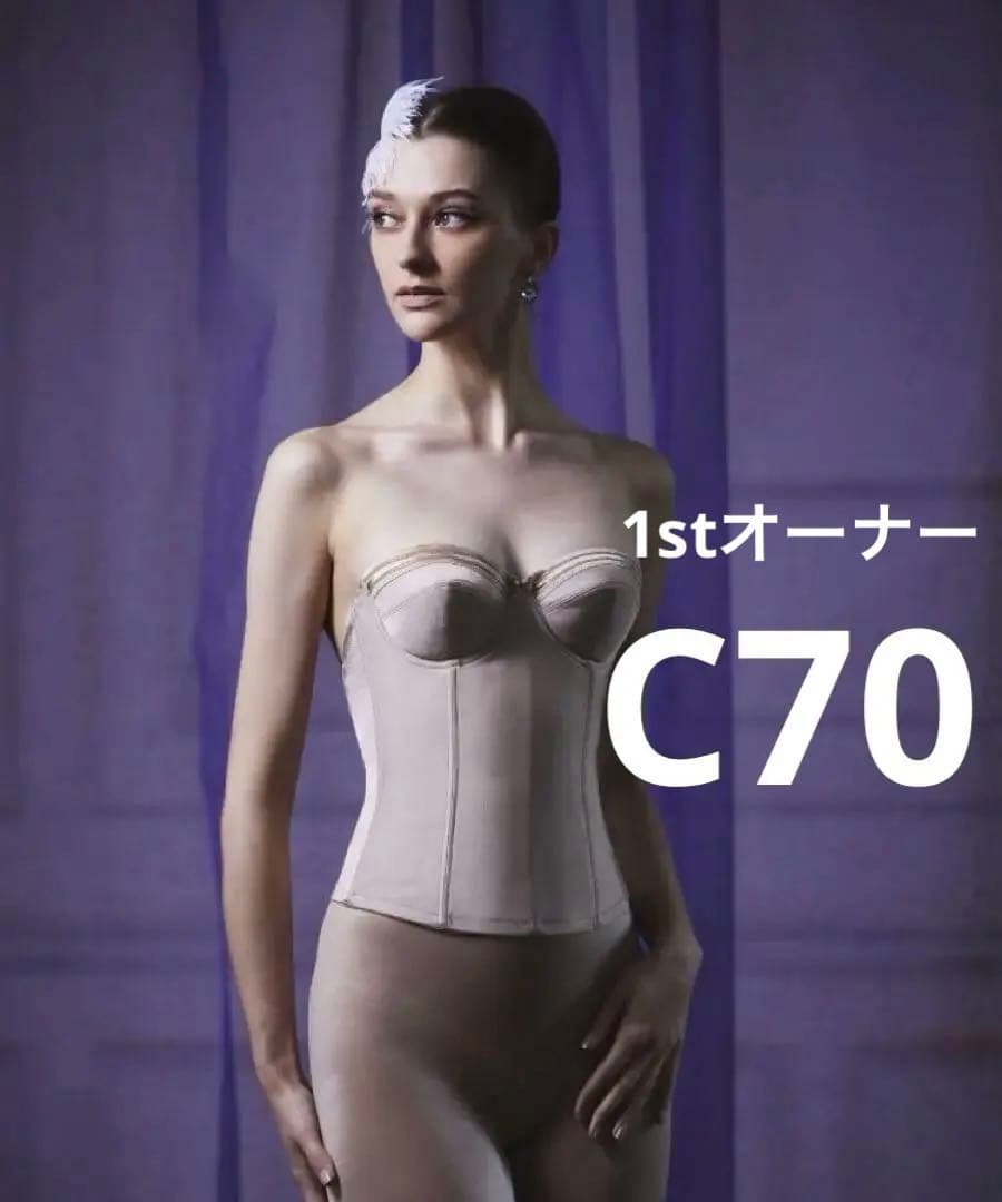 【美品】タカミブライダル　ドレスインナー　ロングビスチェ セモア　ノーブル