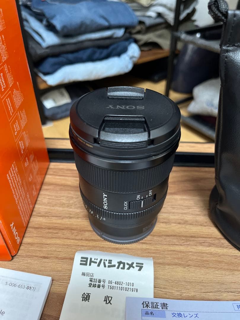 ほぼ新品未使用　SONY FE 20mm F1.8