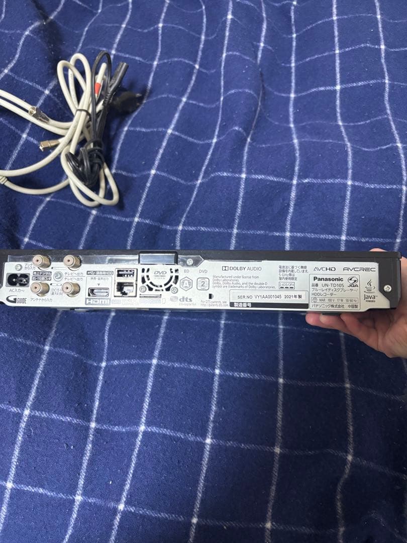 【2021年製】パナソニック プライベート・ビエラ