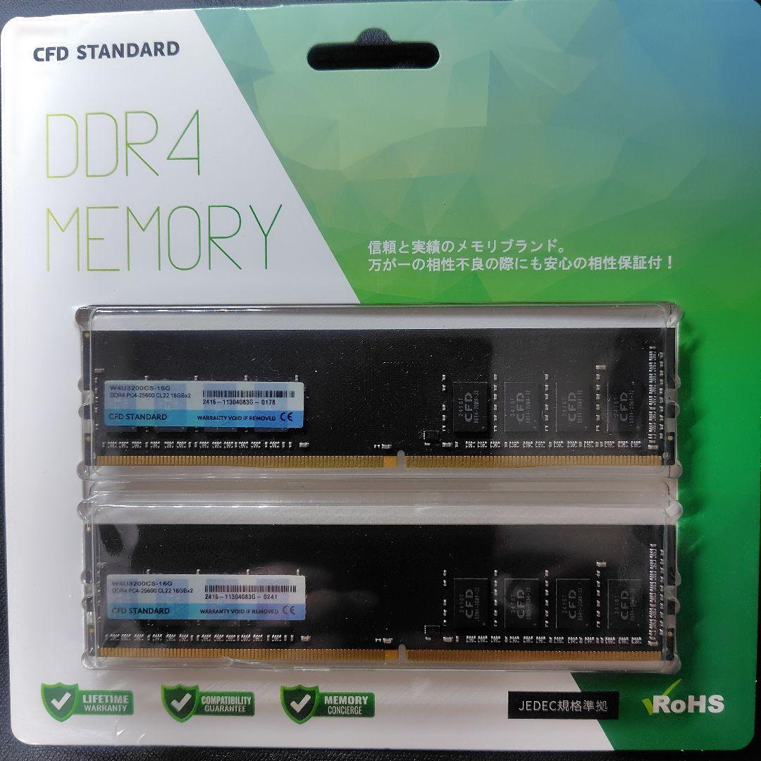 CFD DDR4 16GB メモリー W4U3200CS-16G