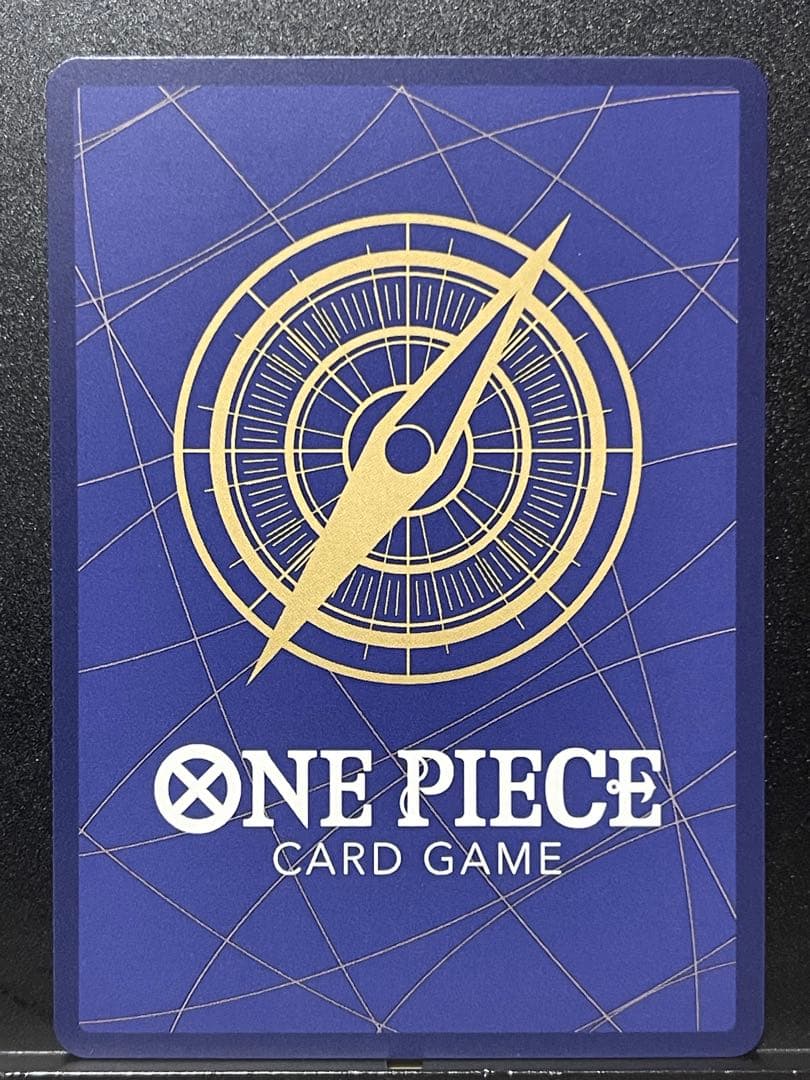 【エッグヘッドクライシス】スモーカー&たしぎ SP 美品