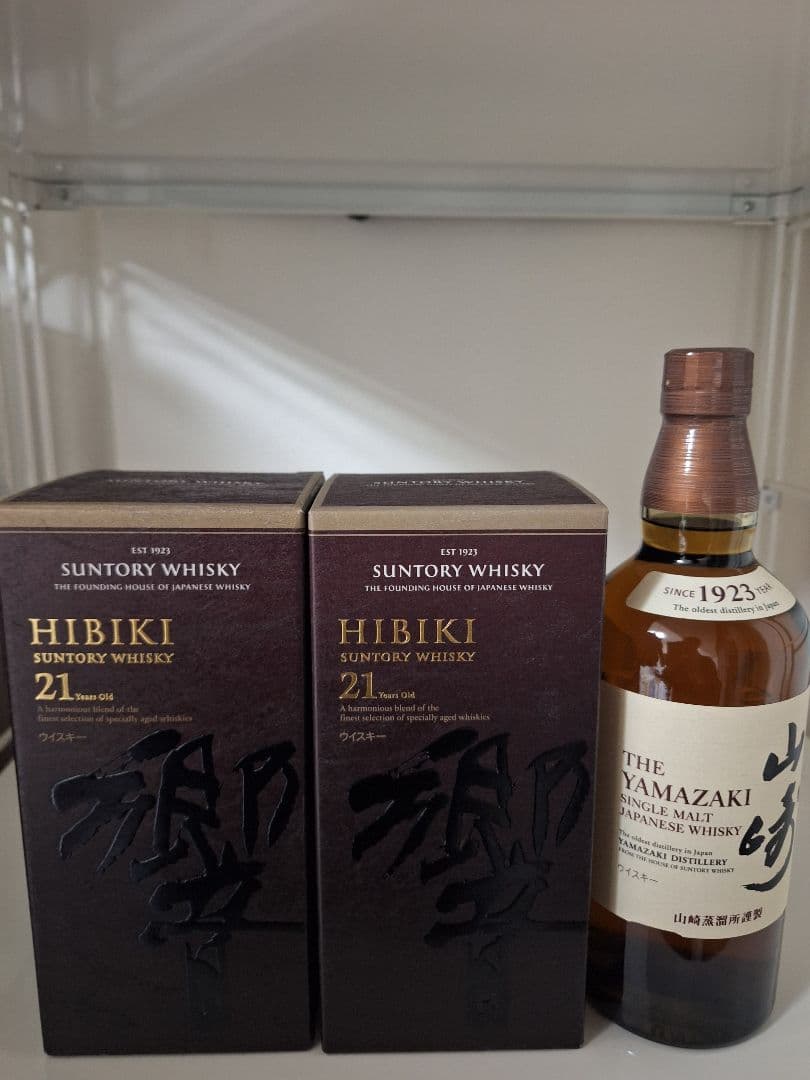 Hibiki 21年 2本& Yamazaki 1923年 セット