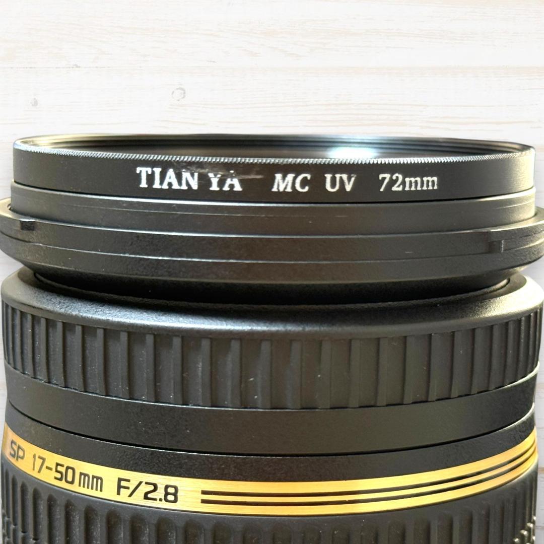 TAMRON ズームレンズ SP 17-50mm Di II VC #277