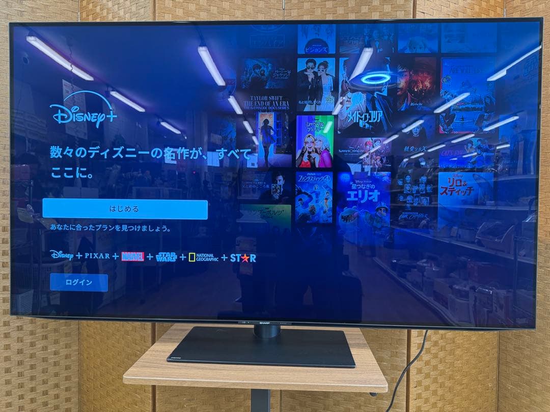 F035 SHARP　65型　有機EL　テレビ　4Kチューナー内蔵　2023年製