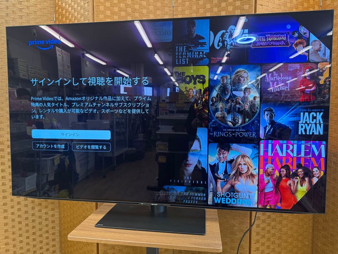 F035 SHARP　65型　有機EL　テレビ　4Kチューナー内蔵　2023年製
