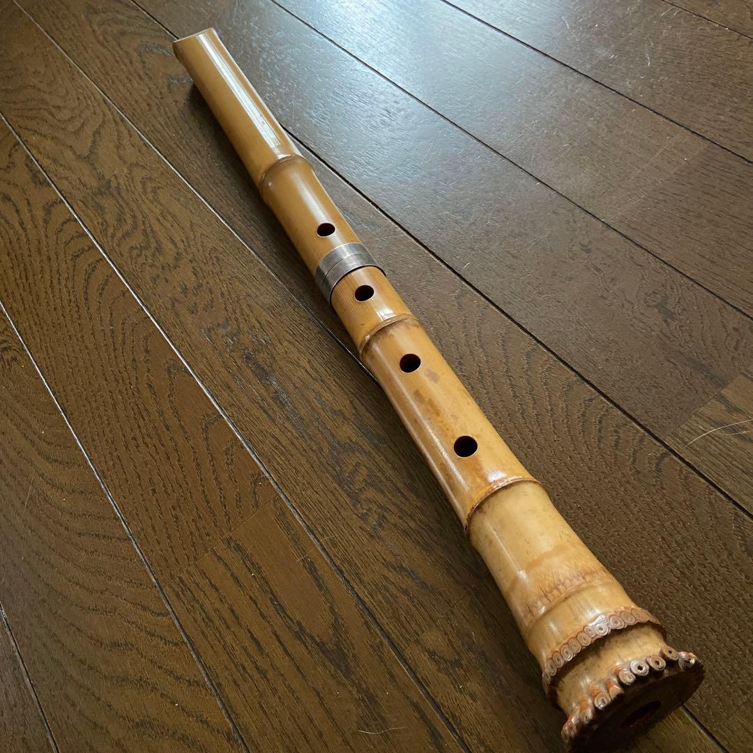 尺八本体 竹製 如山