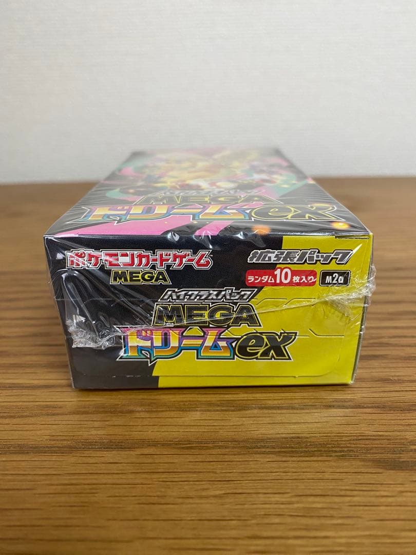 ポケモンカード MEGAドリームex / シュリンク付き【1Box】