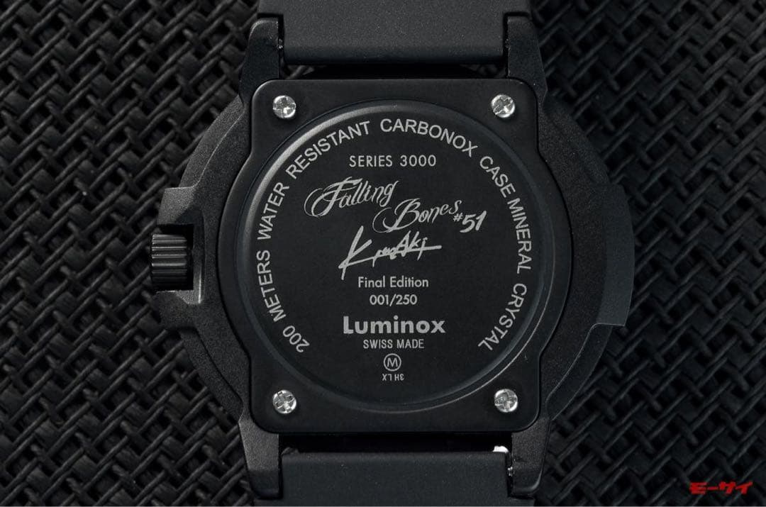 残り僅か！岩城滉一ルミノックス 2本セット専用箱付 クールス 定価125400円