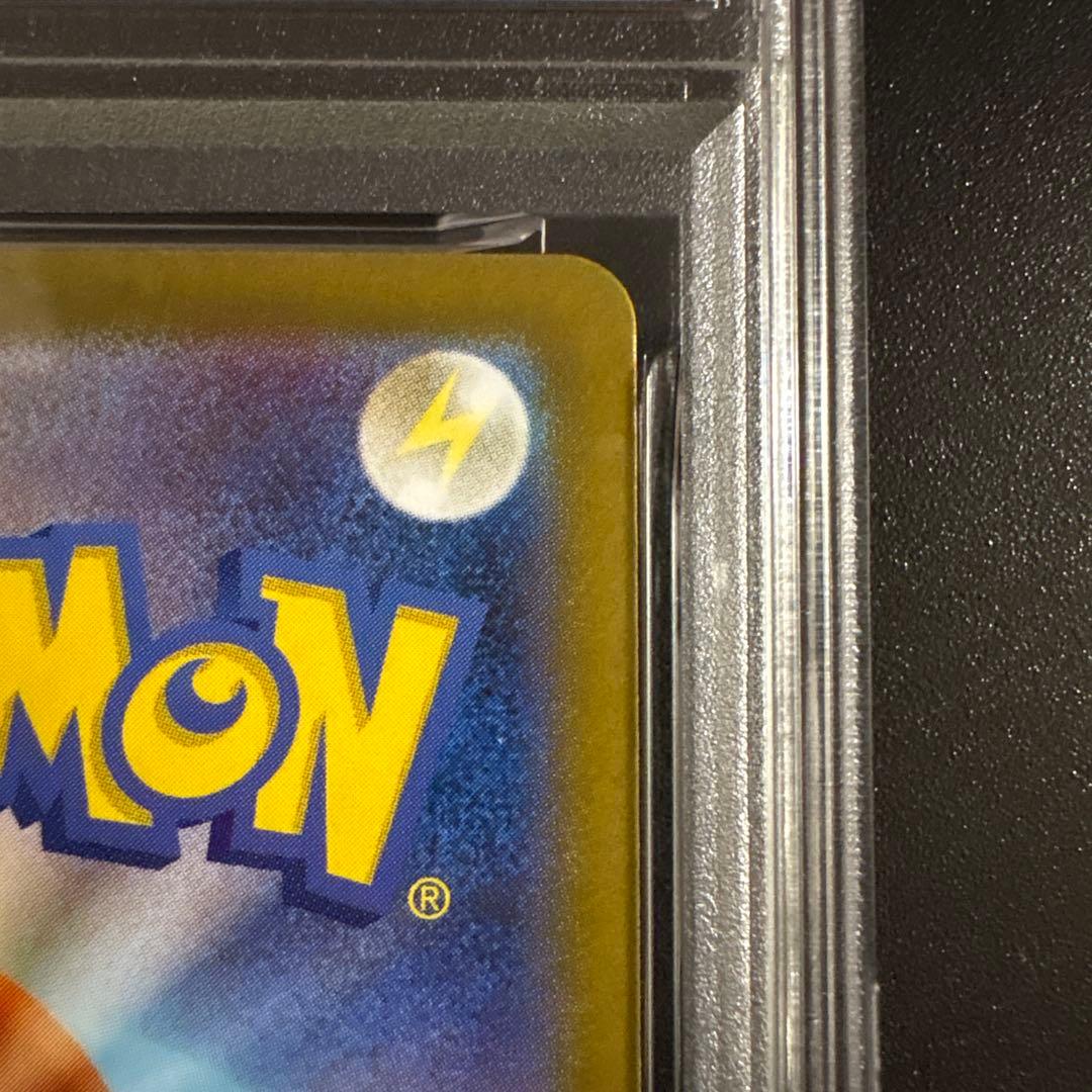 【PSA10】 メガサーナイトex SAR 087/063 メガシンフォニア