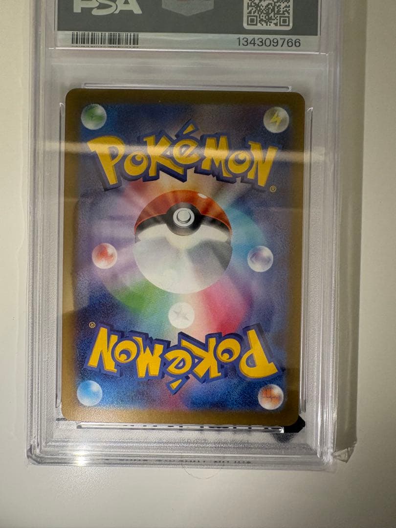 m*️様 2025 ピカチュウ　マクドナルド　psa10